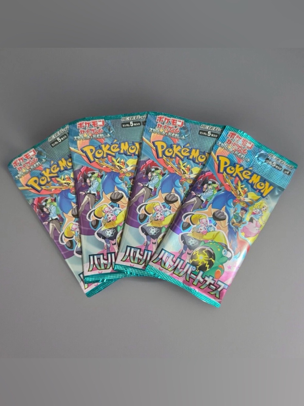Pokemon Battle Partners SV9 Japanese 4 Booster Pack Lot